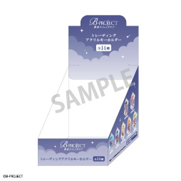 ꡼ No.009 | B-PROJECTסȥȥ졼ǥ󥰥륭ۥ1BOXɤͽ䤬AnimoǳϤ