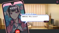 ꡼ No.023 | ֲå4Gamer333󡧡B-PROJECT ήե󥿥פýŪ14ͤɥ뤿ȤΥԥɤڤ