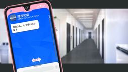 ꡼ No.024 | ֲå4Gamer333󡧡B-PROJECT ήե󥿥פýŪ14ͤɥ뤿ȤΥԥɤڤ