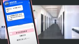 ꡼ No.027 | ֲå4Gamer333󡧡B-PROJECT ήե󥿥פýŪ14ͤɥ뤿ȤΥԥɤڤ