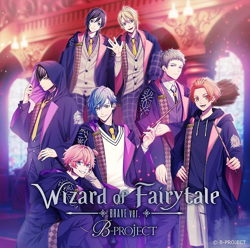 画像ギャラリー No.002のサムネイル画像 / 「B-PROJECT」,魔法魔術学校を舞台にした“Wizard of Fairytale”の特設サイトが公開に