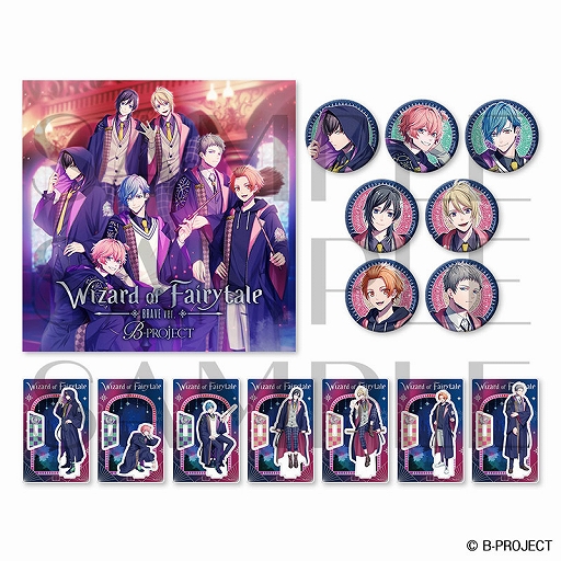 画像ギャラリー No.009のサムネイル画像 / 「B-PROJECT」,魔法魔術学校を舞台にした“Wizard of Fairytale”の特設サイトが公開に