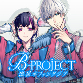 「B-PROJECT」，7月27日発売のキタコレ 7th シングル“Shall We 運命?”のMVが公開に。Bプロ7周年のPOP UP SHOP特設サイトもオープン