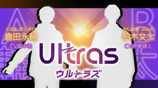 ꡼ No.002Υͥ / ȫ ʹ󡤰ͤˤ֥ȥ饺פλȯɽ줿B-PROJECT STAGE EVENT20231ݡ