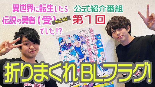 ���������꡼ No.001�Υ���ͥ������ / �ְ�������ž�������������ͦ�ԡʼ��ˤǤ��������פξҲ����Ȥ������ۿ�