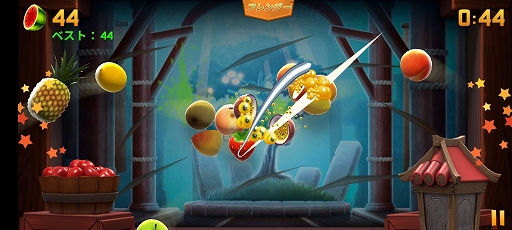 フルーツをすばやく斬るスマホ向けアクションゲーム Fruit Ninja 2 を紹介する ほぼ 日刊スマホゲーム通信 第2455回 フルーツをすばやく斬るスマホ向けアクションゲーム Fruit Ninja 2 を紹介する ほぼ 日刊スマホゲーム通信 第2455回