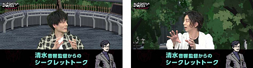 ꡼ No.004 | ֤Ф餷Τ The Animation1Ծǲ񳫺