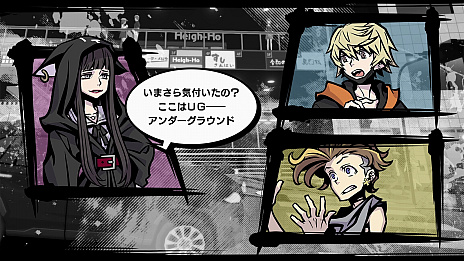 新すばらしきこのせかい 主人公たちの前に現れる死神や死神バッジ そして一部ゲームシステムの情報が公開