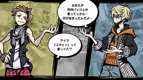新すばらしきこのせかい 主人公たちの前に現れる死神や死神バッジ そして一部ゲームシステムの情報が公開