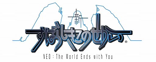 新すばらしきこのせかい」の最新情報が公開。リンドウたちと争う