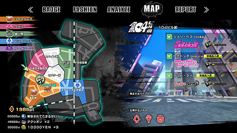 ꡼ No.014 | ֿФ餷Τפκǿ󤬸ɥ褦¾ΥС䡤ƥΥեåʤ