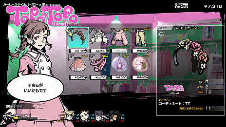 ꡼ No.037 | ֿФ餷Τפκǿ󤬸ɥ褦¾ΥС䡤ƥΥեåʤ