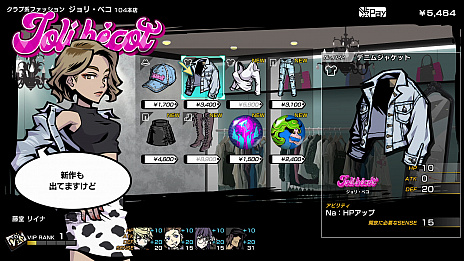 ꡼ No.038 | ֿФ餷Τפκǿ󤬸ɥ褦¾ΥС䡤ƥΥեåʤ