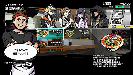 ꡼ No.046 | ֿФ餷Τפκǿ󤬸ɥ褦¾ΥС䡤ƥΥեåʤ