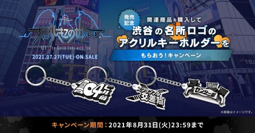 ꡼ No.001 | ֿФ餷ΤסϢʹǥ륭ۥ館륭ڡ