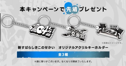 ꡼ No.002 | ֿФ餷ΤסϢʹǥ륭ۥ館륭ڡ