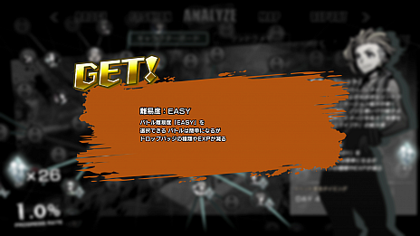 ꡼ No.026 | ֿФ餷Τס Ρȥĥ᡼ӥ奢ɤȡɻΥСʤɤ