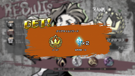 ꡼ No.029 | ֿФ餷Τס Ρȥĥ᡼ӥ奢ɤȡɻΥСʤɤ