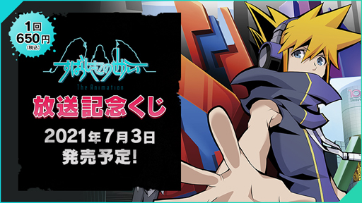 ꡼ No.001 | ֤Ф餷Τ The Animation ǰȯ