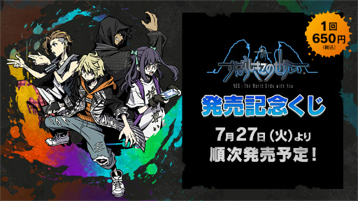 ꡼ No.001 | ֿФ餷ΤפƱȯΡȵǰɤξʥ饤ʥåפ