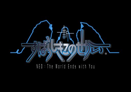 画像ギャラリー No.001のサムネイル画像 / 「新すばらしきこのせかい」の新作にゃんタングッズが8月7日から順次発売