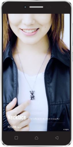 画像ギャラリー No.004のサムネイル画像 / 「新すばらしきこのせかい」の新作にゃんタングッズが8月7日から順次発売