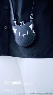 画像ギャラリー No.008のサムネイル画像 / 「新すばらしきこのせかい」の新作にゃんタングッズが8月7日から順次発売