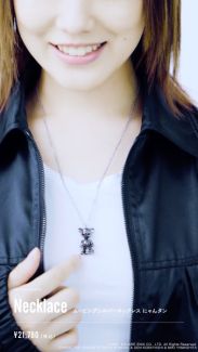 画像ギャラリー No.014のサムネイル画像 / 「新すばらしきこのせかい」の新作にゃんタングッズが8月7日から順次発売