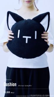 画像ギャラリー No.023のサムネイル画像 / 「新すばらしきこのせかい」の新作にゃんタングッズが8月7日から順次発売