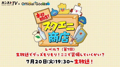 ꡼ No.002Υͥ / Ź˾Źפ7ܤ720ۿֿФ餷ΤפҲ