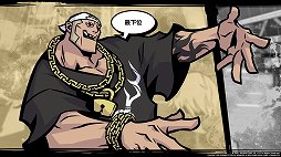 ꡼ No.007 | ֿФ餷Τץץ쥤ݡȡԡɴֲʥХȥȡ꡼äΥƥȤꥢ̥