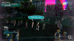 ꡼ No.008 | ֿФ餷Τץץ쥤ݡȡԡɴֲʥХȥȡ꡼äΥƥȤꥢ̥