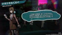 ꡼ No.009 | ֿФ餷Τץץ쥤ݡȡԡɴֲʥХȥȡ꡼äΥƥȤꥢ̥