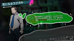 ꡼ No.022 | ֿФ餷Τץץ쥤ݡȡԡɴֲʥХȥȡ꡼äΥƥȤꥢ̥