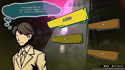 ꡼ No.026 | ֿФ餷Τץץ쥤ݡȡԡɴֲʥХȥȡ꡼äΥƥȤꥢ̥