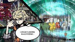 ꡼ No.027 | ֿФ餷Τץץ쥤ݡȡԡɴֲʥХȥȡ꡼äΥƥȤꥢ̥