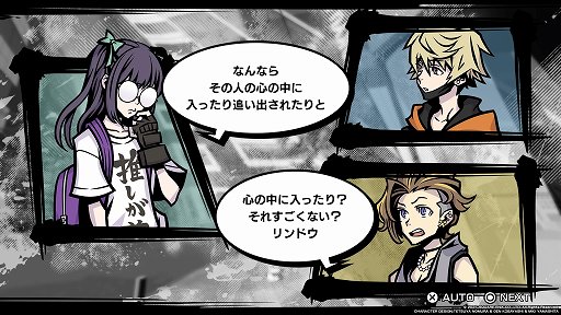 ꡼ No.029 | ֿФ餷Τץץ쥤ݡȡԡɴֲʥХȥȡ꡼äΥƥȤꥢ̥