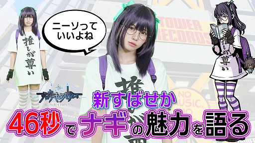 46áۤʤĶõޤǶֿФץʥ