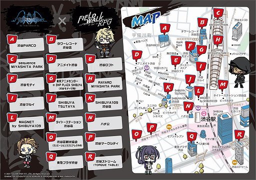 画像ギャラリー No.002のサムネイル画像 / リアルの渋谷を冒険するイベント「新すばらしきこのせかい×FIELD WALK RPG」を体験。リンドウ達と“死神のゲーム”にチャレンジ