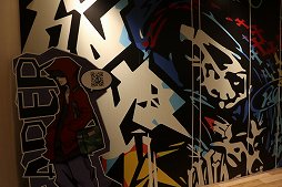 画像ギャラリー No.004のサムネイル画像 / リアルの渋谷を冒険するイベント「新すばらしきこのせかい×FIELD WALK RPG」を体験。リンドウ達と“死神のゲーム”にチャレンジ