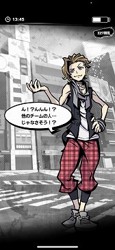 画像ギャラリー No.006のサムネイル画像 / リアルの渋谷を冒険するイベント「新すばらしきこのせかい×FIELD WALK RPG」を体験。リンドウ達と“死神のゲーム”にチャレンジ