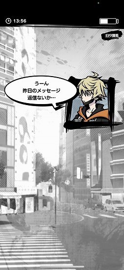 画像ギャラリー No.018のサムネイル画像 / リアルの渋谷を冒険するイベント「新すばらしきこのせかい×FIELD WALK RPG」を体験。リンドウ達と“死神のゲーム”にチャレンジ