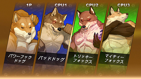 ꡼ No.006 | Fight of Animals:ArenaסSteam꡼İɥޥåưʪãñǮƮ򷫤깭Ʈ