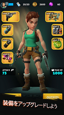 画像ギャラリー No.005のサムネイル画像 / トゥームレイダーシリーズ最新作となるスマホアプリ「Tomb Raider Reloaded」,本日配信開始