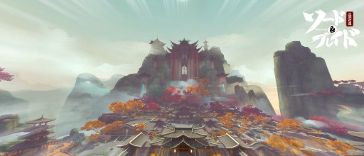 ソード ブレイド シンメトリックに彩られた背景美術を紹介する風景イラストを公開 ソード ブレイド シンメトリックに彩られた背景美術を紹介する風景イラストを公開