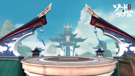 画像ギャラリー No.002のサムネイル画像 / 「ソード&ブレイド」,シンメトリックに彩られた背景美術を紹介する風景イラストを公開