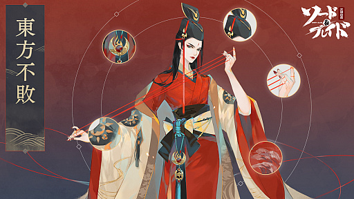 ꡼ No.001 | RPG֥ɡ֥쥤ɡפо줹륭饯Υ饹Ȥ