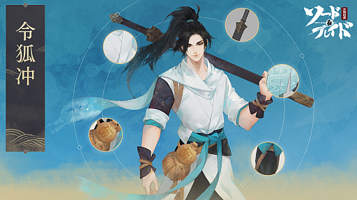 ꡼ No.002 | RPG֥ɡ֥쥤ɡפо줹륭饯Υ饹Ȥ