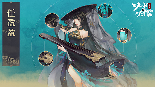 ꡼ No.003 | RPG֥ɡ֥쥤ɡפо줹륭饯Υ饹Ȥ