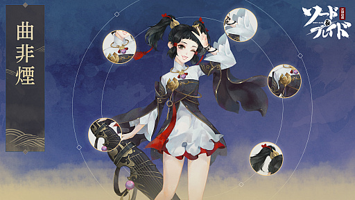 ꡼ No.004 | RPG֥ɡ֥쥤ɡפо줹륭饯Υ饹Ȥ